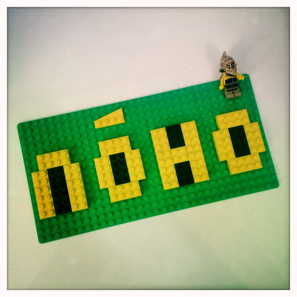 Noho logo written in legos 
