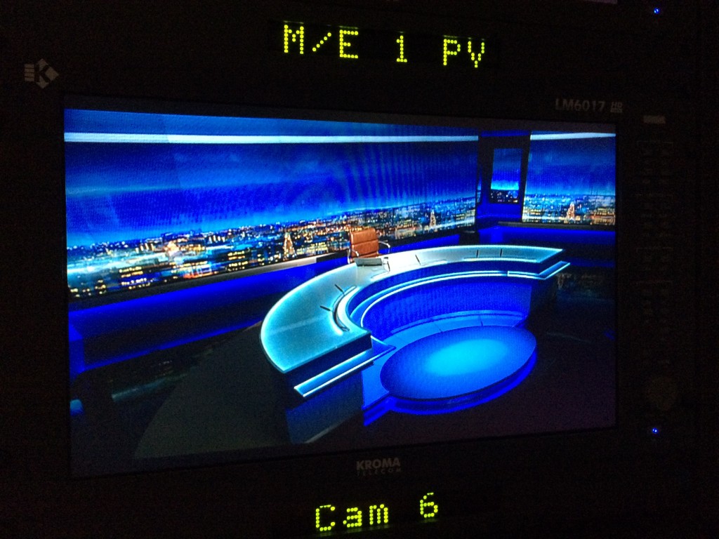 The RTE Nine O'Clock News Desk with updated background
